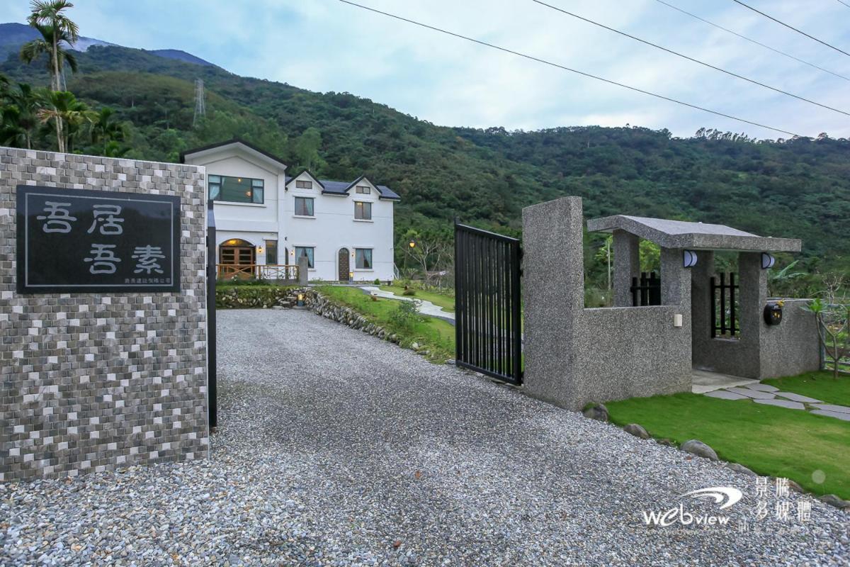 Wenlan Wuju Wusu B&B المظهر الخارجي الصورة