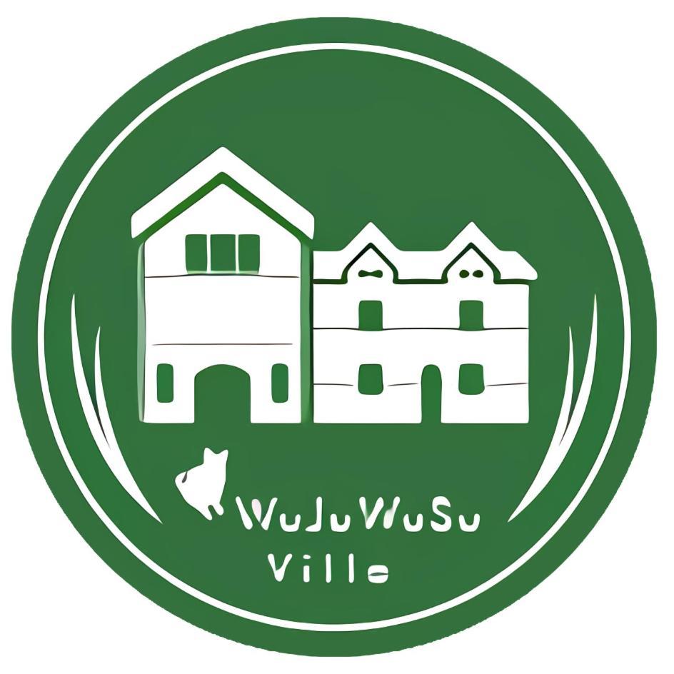 Wenlan Wuju Wusu B&B المظهر الخارجي الصورة